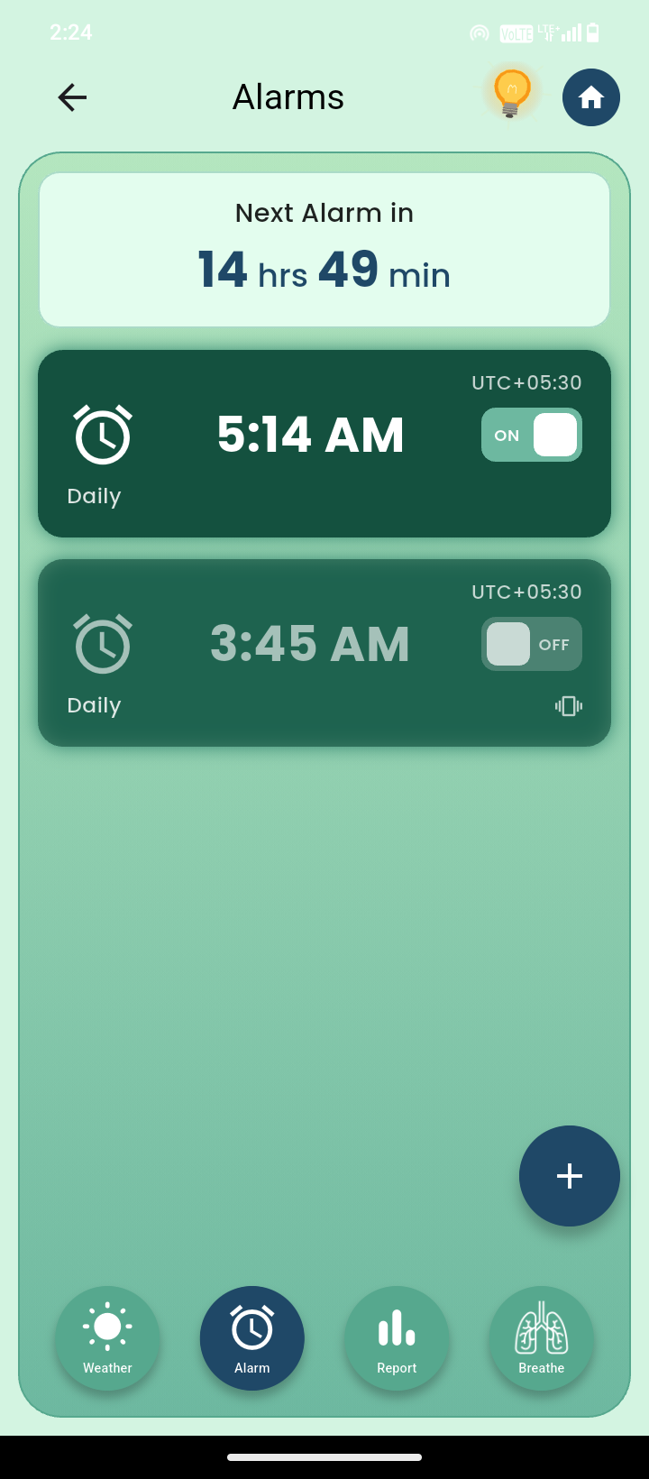 Organizer screenshot 5
